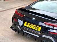 USED 2022 71 BMW 8 SERIES 3.0 840i M Sport Coupe 2dr Petrol Steptronic Euro 6 (s/s) (333 ps) M PERFORMANCE