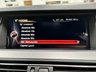 USED 2014 64 BMW 5 SERIES 2.0 528i M Sport Saloon 4dr Petrol Auto Euro 6 (s/s) (245 ps) &pound;4314 EXTRAS + PRO MEDIA PACK