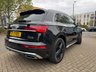 USED 2023 72 AUDI Q5 2.0 TDI 40 S line SUV 5dr Diesel S Tronic quattro Euro 6 (s/s) (204 ps) 