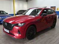 USED 2022 72 MAZDA CX-60 2.5 e-SKYACTIV 17.8kWh Homura SUV 5dr Petrol Plug-in Hybrid Auto 4WD Euro 6 (327 ps) BIG SPEC SAT NAV LEATHER SUNROOF CAMERA HEATED VENTILATED SEATS CRUISE CONTROL PARKING SENSORS 1 OWNER EXCELLENT SERVICE 5 SERVICES TO 67K MILES JUNE 2025