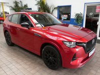 USED 2022 72 MAZDA CX-60 2.5 e-SKYACTIV 17.8kWh Homura SUV 5dr Petrol Plug-in Hybrid Auto 4WD Euro 6 (327 ps) BIG SPEC SAT NAV LEATHER SUNROOF CAMERA HEATED VENTILATED SEATS CRUISE CONTROL PARKING SENSORS 1 OWNER EXCELLENT SERVICE 5 SERVICES TO 67K MILES JUNE 2025