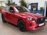 USED 2022 72 MAZDA CX-60 2.5 e-SKYACTIV 17.8kWh Homura SUV 5dr Petrol Plug-in Hybrid Auto 4WD Euro 6 (327 ps) BIG SPEC SAT NAV LEATHER SUNROOF CAMERA HEATED VENTILATED SEATS CRUISE CONTROL PARKING SENSORS 1 OWNER EXCELLENT SERVICE 5 SERVICES TO 67K MILES JUNE 2025