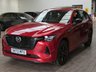 USED 2022 72 MAZDA CX-60 2.5 e-SKYACTIV 17.8kWh Homura SUV 5dr Petrol Plug-in Hybrid Auto 4WD Euro 6 (327 ps) BIG SPEC SAT NAV LEATHER SUNROOF CAMERA HEATED VENTILATED SEATS CRUISE CONTROL PARKING SENSORS 1 OWNER EXCELLENT SERVICE 5 SERVICES TO 67K MILES JUNE 2025