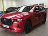 USED 2022 72 MAZDA CX-60 2.5 e-SKYACTIV 17.8kWh Homura SUV 5dr Petrol Plug-in Hybrid Auto 4WD Euro 6 (327 ps) BIG SPEC SAT NAV LEATHER SUNROOF CAMERA HEATED VENTILATED SEATS CRUISE CONTROL PARKING SENSORS 1 OWNER EXCELLENT SERVICE 5 SERVICES TO 67K MILES JUNE 2025