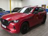 USED 2022 72 MAZDA CX-60 2.5 e-SKYACTIV 17.8kWh Homura SUV 5dr Petrol Plug-in Hybrid Auto 4WD Euro 6 (327 ps) BIG SPEC SAT NAV LEATHER SUNROOF CAMERA HEATED VENTILATED SEATS CRUISE CONTROL PARKING SENSORS 1 OWNER EXCELLENT SERVICE 5 SERVICES TO 67K MILES JUNE 2025