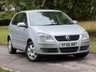 USED 2006 06 VOLKSWAGEN POLO 1.2 S Hatchback 5dr Petrol Manual (144 g/km, 55 bhp) 