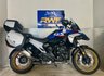 USED 2024 74 BMW R 1300 GS 1300 TE ASA Trophy Adventure Auto www.sellingyourbike.co.uk 