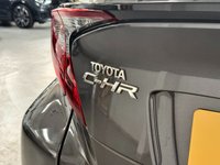 USED 2022 71 TOYOTA C-HR 1.8 VVT-h GPF Icon SUV 5dr Petrol Hybrid CVT Euro 6 (s/s) (122 ps) 1 OWNER + FULL TOYOTA HISTORY