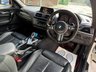 USED 2016 BMW 2 SERIES 3.0 M240i Coupe 2dr Petrol Auto Euro 6 (s/s) (340 ps) New 12-Month MOT & Service