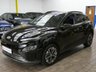 USED 2021 71 HYUNDAI KONA 64kWh Premium SUV 5dr Electric Auto (10.5kW Charger) (204 ps) SAT NAV HEATED SEATS CAMERA PARKING SENSORS 1 OWNER EXCELLENT SERVICE HISTORY HYUNDAY WARRANTY TILL NOV 2026