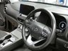 USED 2021 71 HYUNDAI KONA 64kWh Premium SUV 5dr Electric Auto (10.5kW Charger) (204 ps) SAT NAV HEATED SEATS CAMERA PARKING SENSORS 1 OWNER EXCELLENT SERVICE HISTORY HYUNDAY WARRANTY TILL NOV 2026
