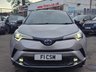 USED 2018 18 TOYOTA C-HR 1.8 VVT-h Dynamic SUV 5dr Petrol Hybrid CVT Euro 6 (s/s) (122 ps) A LOVELY ADDITION TO OUR FORECOURT+ONLY 1 OWNER FROM NEW+PETROL HYBRID+AUTOMATIC+ULEZ COMPLIANT+SATELLITE NAVIGATION+PARK ASSIST+CLIMATE CONTROL+18 INCH ALLOY WHEELS+CALL NOW TO SPEAK TO OUR EXPERIENCED SALES ADVISORS+DONT MISS OUT+READY TO DRIVE AWAY TODAY!!!!!!!!!!!!!!!!!!!!!!!!!!!!!!!!!!!!!!!!