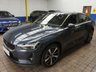 USED 2022 22 POLESTAR POLESTAR 2 Single Motor 78kWh Long Range Fastback 5dr Electric Auto FWD (231 ps) 341 MILE RANGE SAT NAV ANDROID APPLE CARPLAY CAMERA CRUISE CONTROL PARKING SENSORS 1 OWNER SERVICE HISTORY WARRANTY