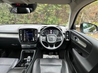 USED 2020 70 VOLVO XC40 1.5 T3 Inscription SUV 5dr Petrol Auto Euro 6 (s/s) (163 ps) CAM-LEATHER SEATS-LOW MILE-FSH