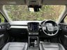 USED 2020 70 VOLVO XC40 1.5 T3 Inscription SUV 5dr Petrol Auto Euro 6 (s/s) (163 ps) CAM-LEATHER SEATS-LOW MILE-FSH