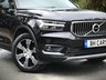 USED 2020 70 VOLVO XC40 1.5 T3 Inscription SUV 5dr Petrol Auto Euro 6 (s/s) (163 ps) CAM-LEATHER SEATS-LOW MILE-FSH