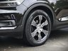 USED 2020 70 VOLVO XC40 1.5 T3 Inscription SUV 5dr Petrol Auto Euro 6 (s/s) (163 ps) CAM-LEATHER SEATS-LOW MILE-FSH