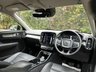 USED 2020 70 VOLVO XC40 1.5 T3 Inscription SUV 5dr Petrol Auto Euro 6 (s/s) (163 ps) CAM-LEATHER SEATS-LOW MILE-FSH