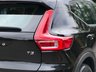 USED 2020 70 VOLVO XC40 1.5 T3 Inscription SUV 5dr Petrol Auto Euro 6 (s/s) (163 ps) CAM-LEATHER SEATS-LOW MILE-FSH