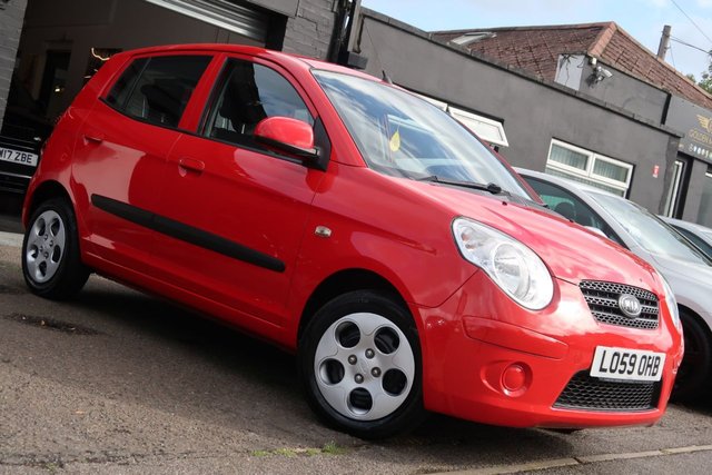 View our KIA PICANTO