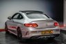 USED 2017 67 MERCEDES-BENZ C-CLASS 3.0 C43 V6 AMG (Premium Plus) Coupe 2dr Petrol G-Tronic+ 4MATIC Euro 6 (s/s) (367 ps) MERCEDES AMG GT STYLING PACK
