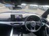 USED 2021 71 AUDI A4 2.0 TDI 35 S line Saloon 4dr Diesel S Tronic Euro 6 (s/s) (163 ps) LOW MILEAGE!!!  AUTOMATIC