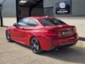 USED 2018 18 BMW 2 SERIES 1.5 218i M Sport Coupe 2dr Petrol Auto Euro 6 (s/s) (136 ps) 