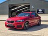 USED 2018 18 BMW 2 SERIES 1.5 218i M Sport Coupe 2dr Petrol Auto Euro 6 (s/s) (136 ps) 