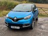 USED 2016 16 RENAULT CAPTUR 0.9 TCe ENERGY Dynamique Nav SUV 5dr Petrol Manual Euro 6 (s/s) (90 ps) &pound; 35 ROAD TAX &  60+MPG