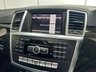 USED 2012 12 MERCEDES-BENZ M-CLASS 5.5 ML63 V8 AMG SUV 5dr Petrol G-Tronic 4WD Euro 5 (s/s) (525 ps) PANROOF+MEMORY SEATS+AIR SUSPENSION
