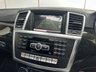 USED 2012 12 MERCEDES-BENZ M-CLASS 5.5 ML63 V8 AMG SUV 5dr Petrol G-Tronic 4WD Euro 5 (s/s) (525 ps) PANROOF+MEMORY SEATS+AIR SUSPENSION