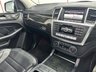 USED 2012 12 MERCEDES-BENZ M-CLASS 5.5 ML63 V8 AMG SUV 5dr Petrol G-Tronic 4WD Euro 5 (s/s) (525 ps) PANROOF+MEMORY SEATS+AIR SUSPENSION
