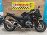 USED 2021 71 BMW R 1250 RS SE   