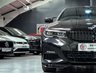 USED 2020 20 BMW 3 SERIES 2.0 320d M Sport Saloon 4dr Diesel Manual Euro 6 (s/s) (190 ps) 12 MONTHS WARRANTY / 12 MONTHS MOT