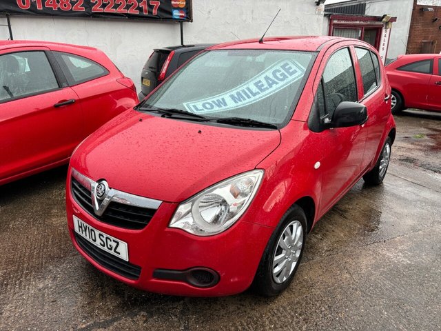 View our VAUXHALL AGILA