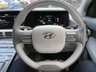 USED 2020 20 HYUNDAI NEXO Fuel Cell Premium SE SUV 5dr Hydrogen Automatic Euro 6 (163 ps) Excellent Service History with 3 x Hyundai main dealer service records in 2021, 2022 & 2024 plus a deatiled inspection and service upon arrival to us. One Previous Owner. MOT until September 2026 (no advisories). Hydrogen. Automatic. Superb running costs! Balance of Hyundai 5 year / unlimited miles vehicle warranty* and 8 year / 125,000 mile high-voltage battery warranty*
