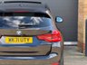 USED 2021 71 BMW IX3 80kWh Premier Edition Pro SUV 5dr Electric Auto (286 ps) 