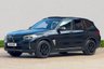 USED 2021 71 BMW IX3 80kWh Premier Edition Pro SUV 5dr Electric Auto (286 ps) 