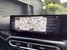 USED 2024 24 BMW 2 SERIES 2.0 220i M Sport Coupe 2dr Petrol Auto Euro 6 (s/s) (184 ps) 