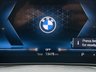 USED 2024 24 BMW 2 SERIES 2.0 220i M Sport Coupe 2dr Petrol Auto Euro 6 (s/s) (184 ps) 