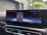 USED 2024 24 BMW 2 SERIES 2.0 220i M Sport Coupe 2dr Petrol Auto Euro 6 (s/s) (184 ps) 