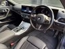 USED 2024 24 BMW 2 SERIES 2.0 220i M Sport Coupe 2dr Petrol Auto Euro 6 (s/s) (184 ps) 