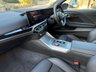 USED 2024 24 BMW 2 SERIES 2.0 220i M Sport Coupe 2dr Petrol Auto Euro 6 (s/s) (184 ps) 