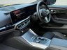 USED 2024 24 BMW 2 SERIES 2.0 220i M Sport Coupe 2dr Petrol Auto Euro 6 (s/s) (184 ps) 