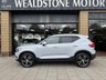 USED 2020 70 VOLVO XC40 2.0 B4 MHEV Inscription Pro SUV 5dr Petrol Hybrid Auto Euro 6 (s/s) (197 ps) Panoramic /360 Cam / Driver Assist