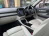 USED 2020 70 VOLVO XC40 2.0 B4 MHEV Inscription Pro SUV 5dr Petrol Hybrid Auto Euro 6 (s/s) (197 ps) Panoramic /360 Cam / Driver Assist