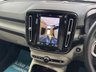 USED 2020 70 VOLVO XC40 2.0 B4 MHEV Inscription Pro SUV 5dr Petrol Hybrid Auto Euro 6 (s/s) (197 ps) Panoramic /360 Cam / Driver Assist