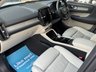 USED 2020 70 VOLVO XC40 2.0 B4 MHEV Inscription Pro SUV 5dr Petrol Hybrid Auto Euro 6 (s/s) (197 ps) Panoramic /360 Cam / Driver Assist