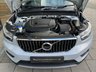 USED 2020 70 VOLVO XC40 2.0 B4 MHEV Inscription Pro SUV 5dr Petrol Hybrid Auto Euro 6 (s/s) (197 ps) Panoramic /360 Cam / Driver Assist