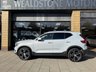 USED 2020 70 VOLVO XC40 2.0 B4 MHEV Inscription Pro SUV 5dr Petrol Hybrid Auto Euro 6 (s/s) (197 ps) Panoramic /360 Cam / Driver Assist